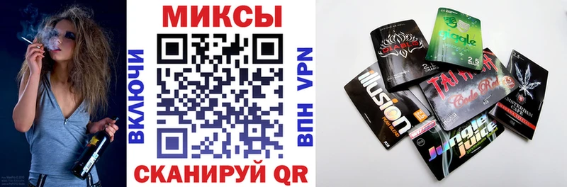 наркотики  Куртамыш  БУТИРАТ BDO 