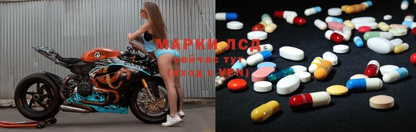 сатива Алексеевка