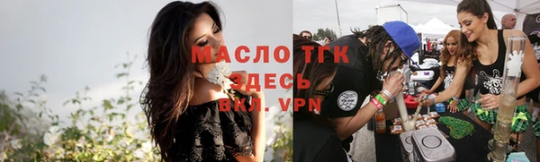 PSILOCYBIN Абаза