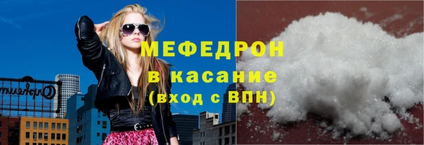 сатива Алексеевка