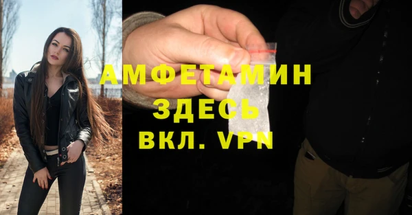 jwh Алексин