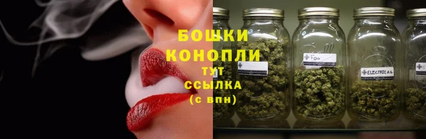 дистиллят марихуана Абинск