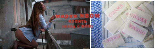 круглые Алзамай
