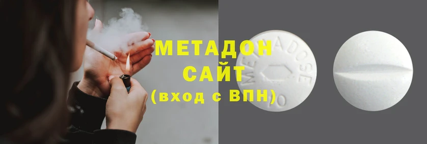 круглые Алзамай