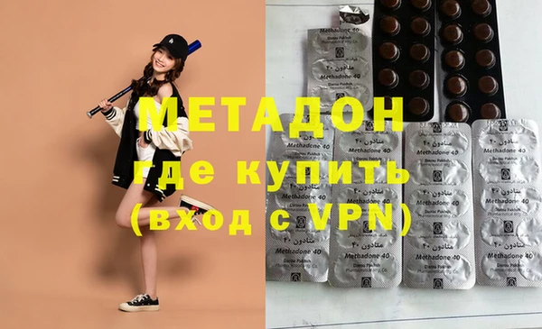 круглые Алзамай